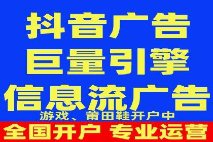 深度解析SEM代运营案例：品牌曝光度大揭秘